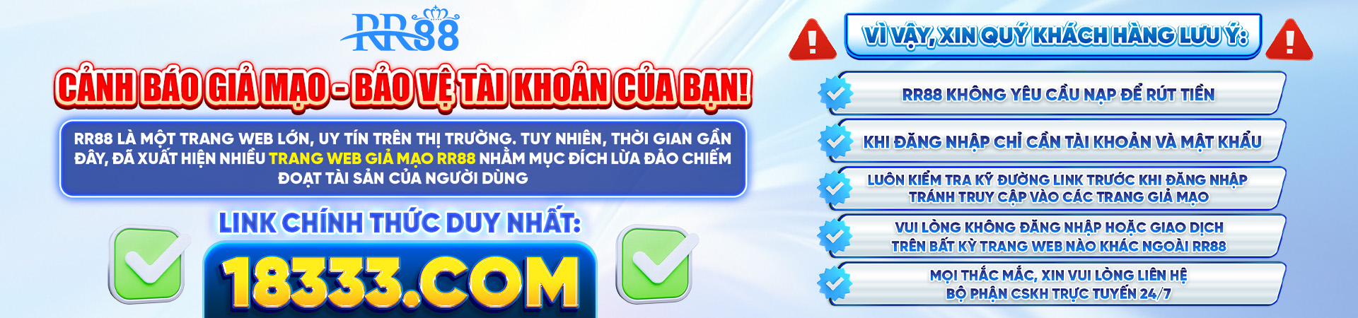 banner rr88co.net
